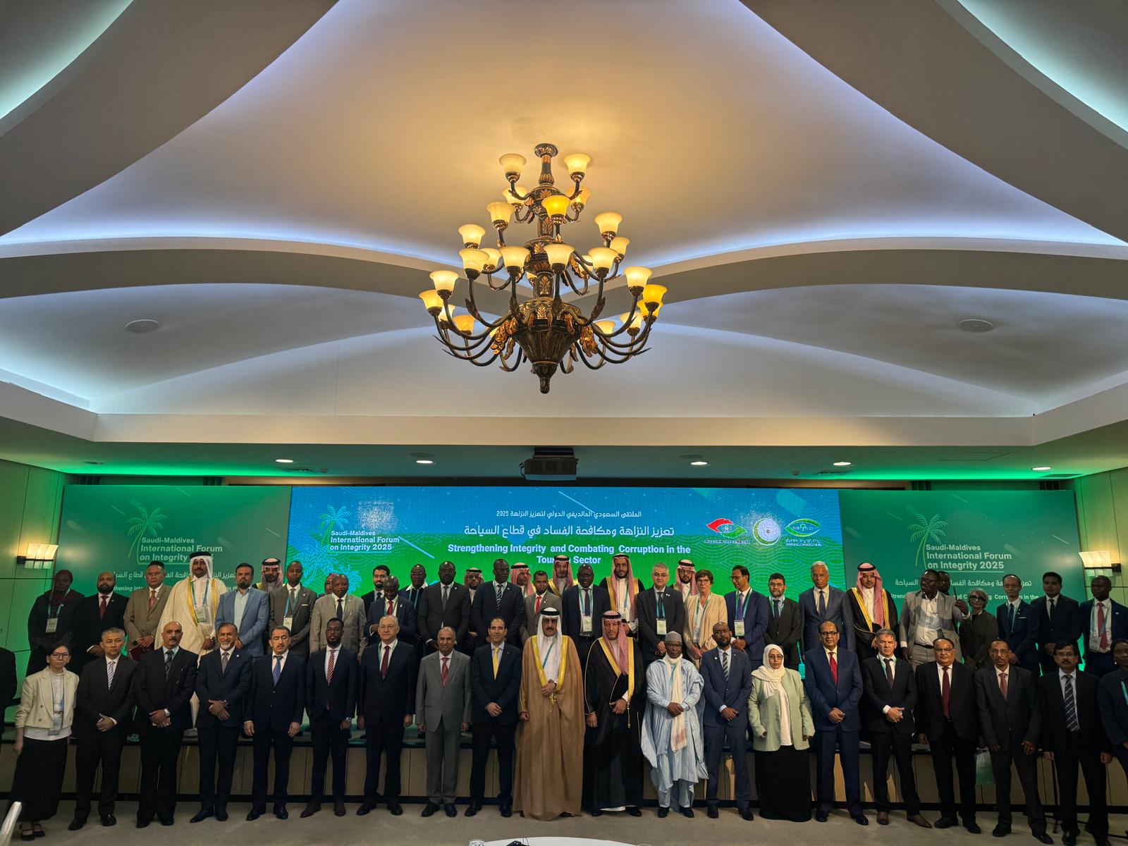 في الملتقى الدولي الأول المعني بالنزاهة في قطاع السياحة ... نائب وزير الداخلية يستعرض مبادرات البحرين لتعزيز النزاهة ويؤكد على تبادل الخبرات لمكافحة الفساد في هذا القطاع<